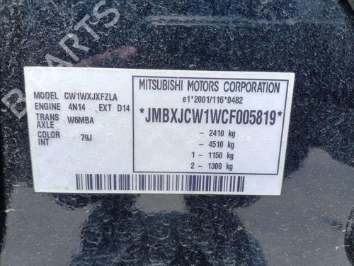 Intercooler MITSUBISHI OUTLANDER II Van (CW_W) Di-D 4WD (CW1W) | BP37667620M30 - Image 7