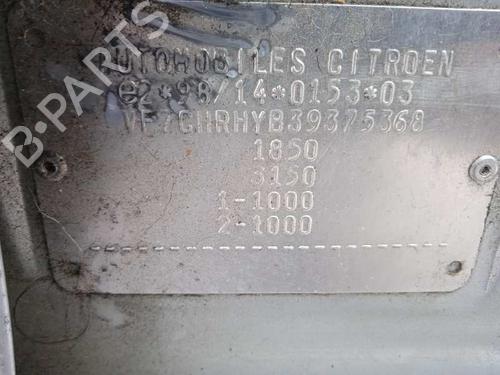 Right headlight CITROËN XSARA PICASSO (N68) 2.0 HDi | BP14967639C29 