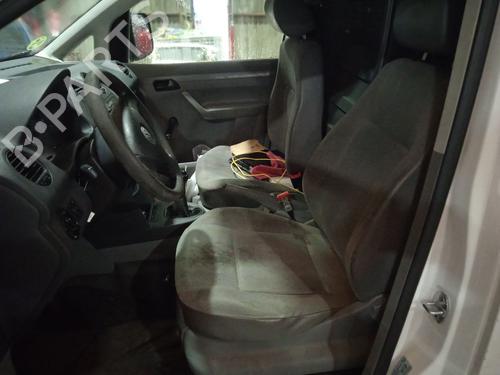 Front bumper reinforcement VW CADDY III Box Body/MPV (2KA, 2KH, 2CA, 2CH) | BP19272935C109