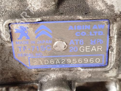 Skrzynia biegów CITROËN C3 AIRCROSS II (2R_, 2C_) 1.5 BlueHDi 120 (2CYHXX) | BP30931890M3