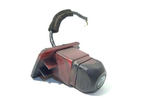 Module électronique HONDA CIVIC VIII Hatchback (FN, FK) 2.2 CTDi (FK3) | BP16658925M83 