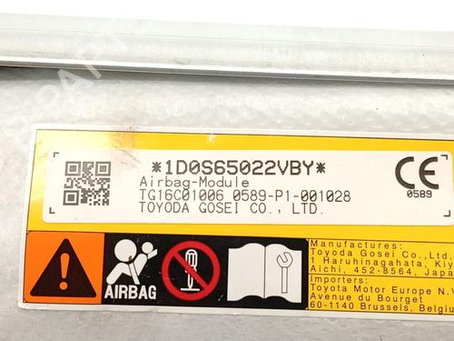 Other LEXUS UX (_AA1_, _AH1_, _MA1_) 300e (KMA10) | BP36473684O1 - Image 3