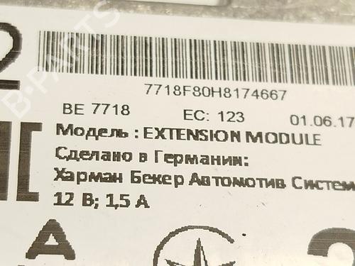 Electronic module TOYOTA C-HR (_X1_) 1.8 Hybrid (ZYX10_, ZYX11_) | BP30122117M83