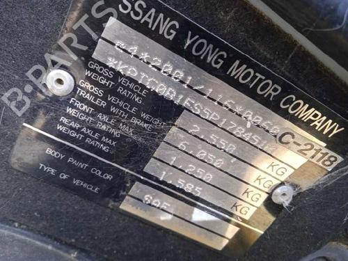 Tailgate lift support SSANGYONG REXTON / REXTON II (GAB_) 2.7 Xdi | BP16714793C138