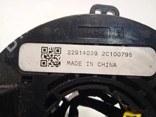 Kontaktrulle Airbag OPEL CORSA E (X15) 1.3 CDTI (08, 68) | BP8514726C102 