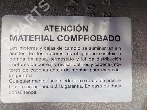 Engine PORSCHE PANAMERA (970) 3.0 D | BP28807207M1