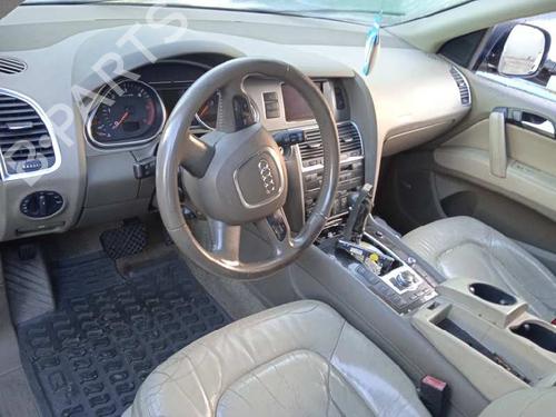 Rear differential AUDI Q7 (4LB) 3.0 TDI quattro | BP16353066M24 