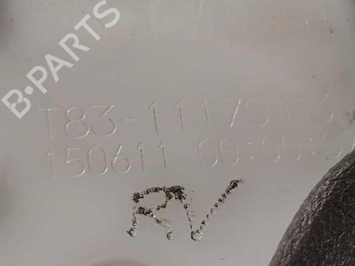 Front right lock SUBARU LEGACY V Estate (BR) 2.0 D AWD (BRD) | BP7514191C97