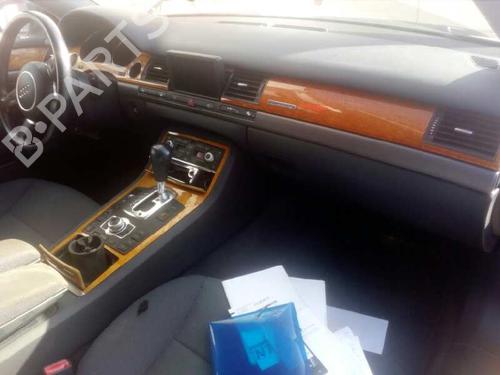 Electronic module AUDI A8 D3 (4E2, 4E8) 4.2 quattro | BP4602573M83 