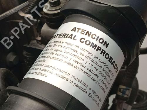 Engine NISSAN JUKE (F16_) 1.0 | BP38348510M1 - Image 8