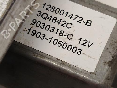 Front left window mechanism DACIA DUSTER (HS_) 1.5 dCi | BP26653363C22  - Image 5