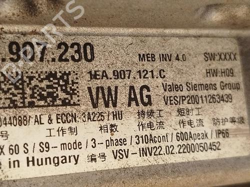 Engine AUDI Q4 E-TRON Sportback (F4N) 40 | BP28107719M1  - Image 9