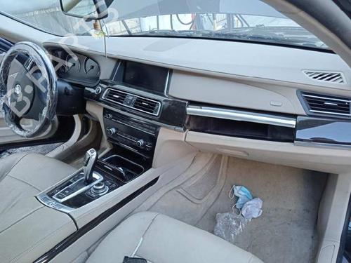 Hovedlysbryter BMW 7 (F01, F02, F03, F04) 730 d | BP7889916I24 