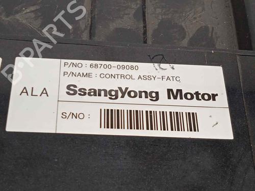 Commande Chauffage SSANGYONG KYRON 2.0 Xdi | BP16978330I5 