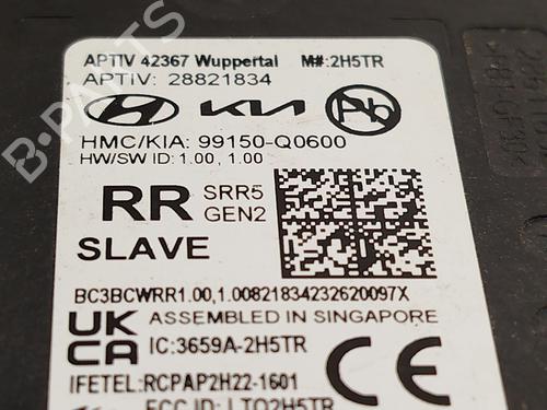 Electronic module HYUNDAI i20 III (BC3, BI3) 1.0 T-GDI hybrid 48V | BP33649972M83 - Image 5