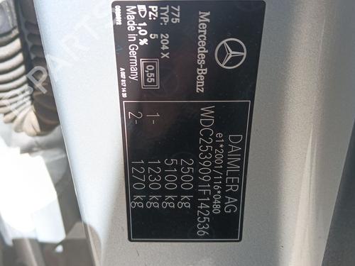 Left front window switch MERCEDES-BENZ GLC (X253) 250 d 4-matic (253.909) | BP37418141I27 - Image 7
