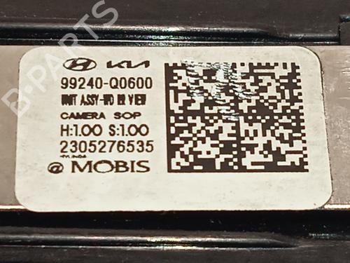 Electronic module HYUNDAI i20 III (BC3, BI3)  | BP23567388M83  - Image 6