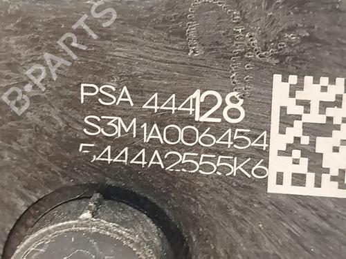 Rear right lock PEUGEOT 208 II (UB_, UP_, UW_, UJ_) 1.2 PureTech 100 | BP28973971C99 