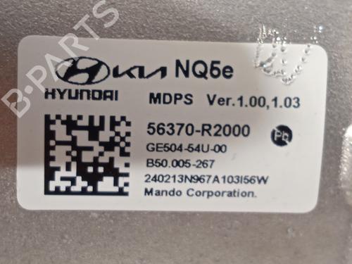 Steering column KIA SPORTAGE V (NQ5)  | BP22927492M21 