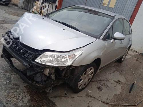 Fuel flap CITROËN C4 I (LC_) 1.6 HDi | BP10033628C131 