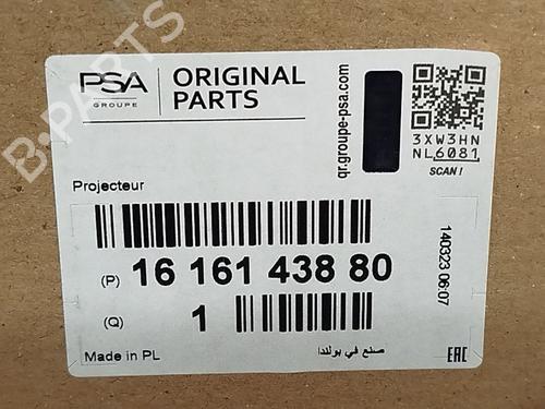 Right headlight PEUGEOT TRAVELLER Bus (V_) 1.5 BlueHDi 100 | BP29247695C29 - Image 9