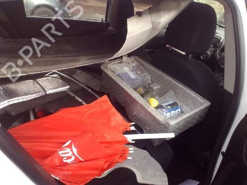 Left front shock absorber CHEVROLET AVEO Hatchback (T300) 1.4 | BP5585600M16