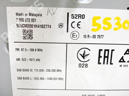 Display monitor SUZUKI SWIFT V (AZ) 1.0 (A2L310) | BP24040509C48 