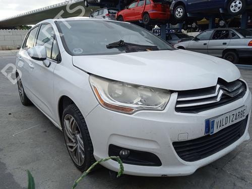 Left sun visor CITROËN C4 II (NC_) 1.6 HDi 90 | BP27586927I1