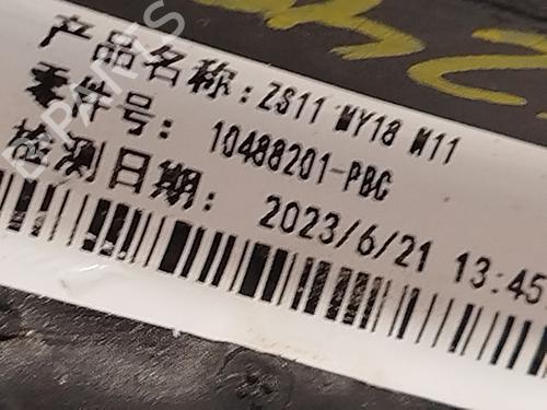 Right mirror MG MG ZS SUV (AZS1) 1.5 VTi | BP28140746C27 