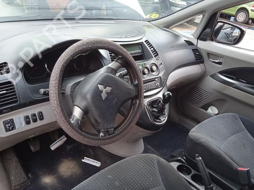 Tailgate lift support MITSUBISHI GRANDIS (NA_W) 2.0 DI-D (NA8W) | BP28538864C138