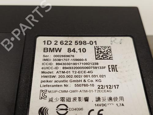 Electronic module BMW 1 (F20) 116 d | BP30058429M83