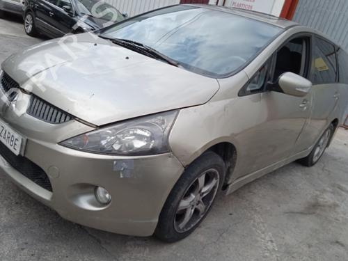 Tailgate lift support MITSUBISHI GRANDIS (NA_W) 2.0 DI-D (NA8W) | BP28538864C138