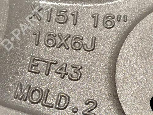 Fælk SSANGYONG TIVOLI 1.2 | BP27717470C45 