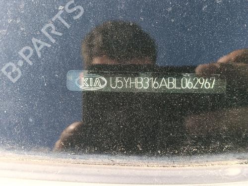 Radiator fan KIA CEE'D Hatchback (ED) 1.6 CRDi 90 | BP33959209M35 - Image 6