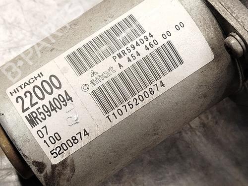 Lenkgetriebe MITSUBISHI COLT VI (Z3_A, Z2_A)  | BP28143452M22 