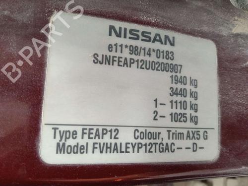 Left taillight NISSAN PRIMERA (P12) 2.2 dCi | BP39067174C34 - Image 20