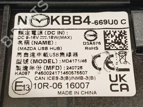 Electronic module MAZDA 3 Saloon (BP_) 2.5 e-SKYACTIV-G (BP5S) | BP34441019M83  - Image 5