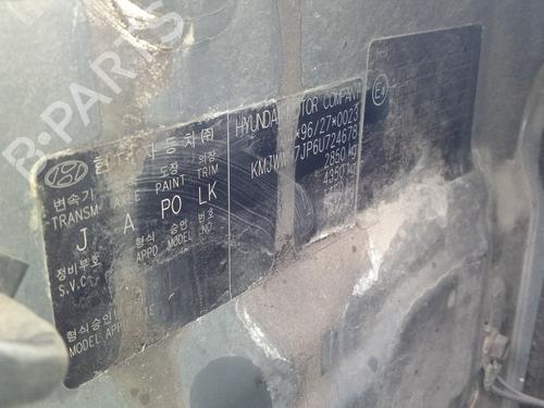 Right headlight HYUNDAI H-1 / STAREX Bus (A1) 2.5 CRDi | BP19775985C29 