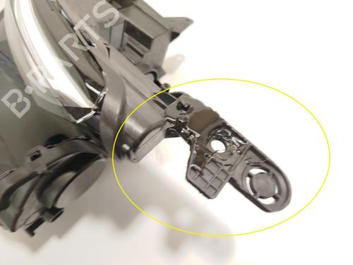 Left headlight CITROËN C4 III (BA_, BB_, BC_)  | BP29567529C28  - Image 7