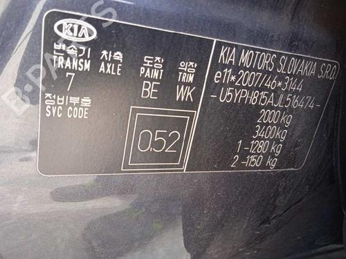 Tailgate lock KIA SPORTAGE IV (QL, QLE) 1.7 CRDi | BP13736453C101 