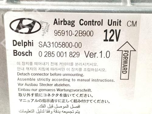 ECU airbags HYUNDAI SANTA FÉ II (CM) 2.2 CRDi GLS | BP26905630M53 