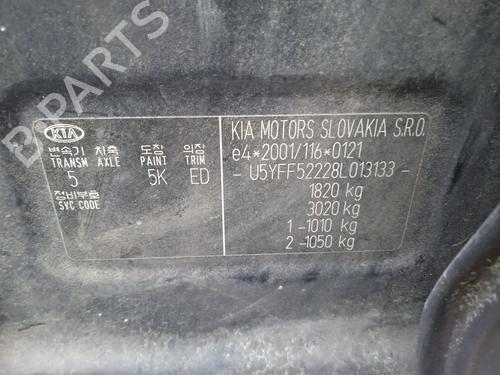Radiator fan KIA CEE'D SW (ED) 1.6 | BP28536910M35  - Image 23