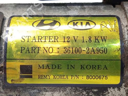 Starter KIA CEE'D (JD) 1.6 CRDi 136 | BP7524160M8 