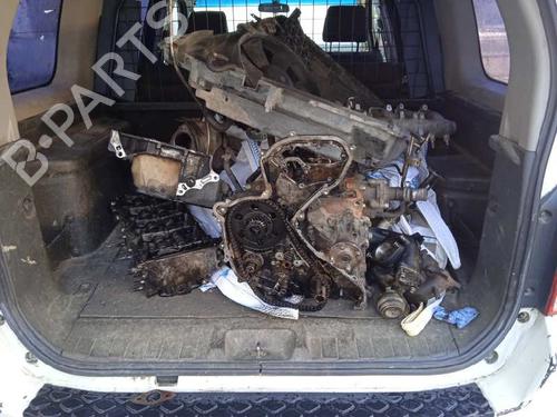 Front wiper motor NISSAN PATHFINDER III (R51) 2.5 dCi | BP15899907M29 
