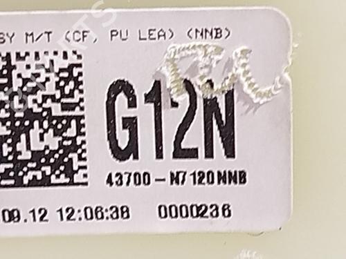 Gear lever HYUNDAI TUCSON (NX4E, NX4A) 1.6 T-GDi | BP25468250M90 - Image 4