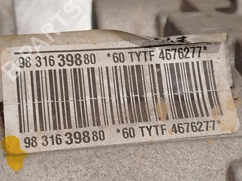 Steering rack CITROËN C3 III (SX) 1.2 THP 110 (SXHNPS, SXHNZT, SXHNZ6) | BP32382394M22