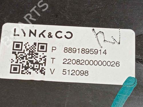 Rear right window mechanism LYNK & CO 01 PHEV | BP17090398C25 