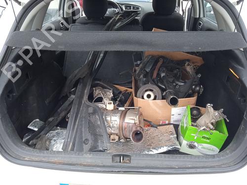 Water radiator CITROËN C4 II (NC_) 1.6 HDi 90 | BP25719373M31 