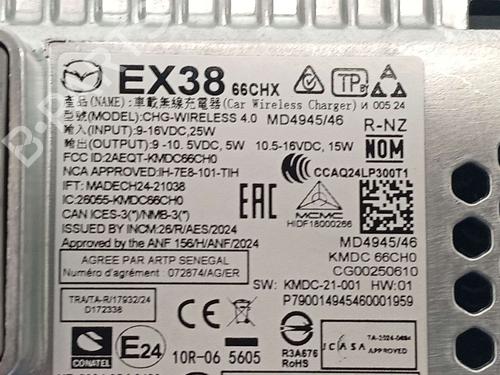 Electronic module MAZDA CX-30 (DM) SKYACTIV-G M Hybrid | BP39429453M83 - Image 4