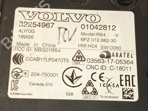 Electronic module VOLVO XC40 (536) T3 | BP24292605M83 - Image 4